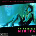 La Femme Nikita — 1990
