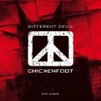 Different Devil — 2012