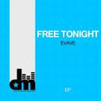 Free Tonight — 2012