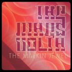 The Malkin Jewel — 2012
