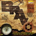 Bravo Hits 2012, Vol. 01 — 2012