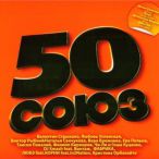 ����, Vol. 50&nbsp;&mdash;&nbsp;2012