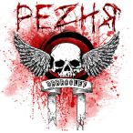 �����&nbsp;&mdash;&nbsp;2012