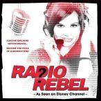 Radio Rebel — 2012