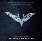 Dark Knight Rises — 2012