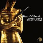 Best Of Bond... James Bond (50 Years) — 2012