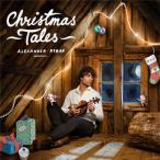 Christmas Tales — 2012