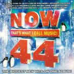 Now That's What I Call Music!, Vol. 44 (US Series) — 2012