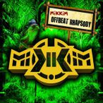 Offbeat Rhapsody — 2012