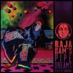 Tip World Raja Ram's Pipe Dreams (Mixed By Lucas) — 2013