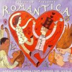 Putumayo- Romantica (Great Love Songs From Around The World) — 1998