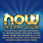 All World Now- The Ultimate Collection&nbsp;&mdash;&nbsp;2013