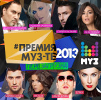 ������ ���-�� 2013. ������������&nbsp;&mdash;&nbsp;2013