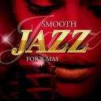 U-5 Smooth Jazz For X-Mas — 2013