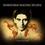 Franz Kafka- The Castle — 2013