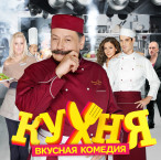 �����&nbsp;&mdash;&nbsp;2014