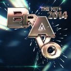 Bravo The Hits 2014 — 2014