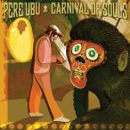 Carnival Of Souls — 2014