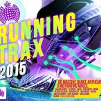 Ministry Of Sound Running Trax 2015 — 2015