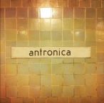 Antronica — 2014