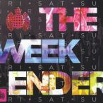 Ministry Of Sound The Weekender — 2015