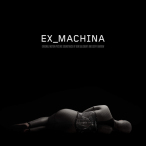 Ex Machina — 2015