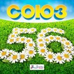 ����, Vol. 56&nbsp;&mdash;&nbsp;2015