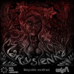 Marysienka Soundtrack — 2016