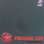 Personal Life — 2016