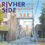 Elektraw Blues Album — 2016