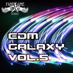Fame Game EDM Galaxy, Vol. 05 — 2016