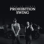 Prohibition Swing — 2016