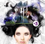 ���&nbsp;&mdash;&nbsp;2016