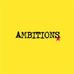 Ambitions — 2017