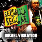 Republica Do Reggae — 2016
