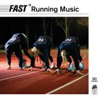 Hospital Fast Running Music — 2017