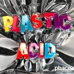 Plastic Acid — 2017