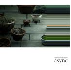 Async — 2017