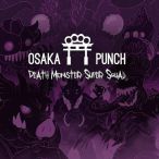 Death Monster Super Squad — 2016