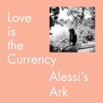 Love Is The Currency — 2017