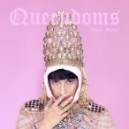Queendoms — 2018