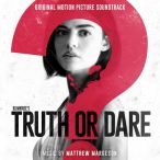 Truth Or Dare — 2018