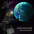Impulse Audio Sound Espionage — 2018
