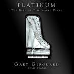 Platinum (The Best Of Naked Piano) — 2018