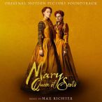 Mary Queen Of Scots — 2018