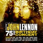 Imagine John Lennon 75th Birthday Concert — 2019