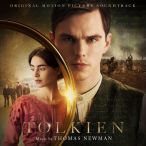 Tolkien — 2019