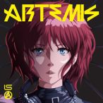Artemis — 2019