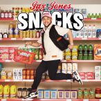Snacks (Supersize) — 2019