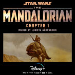 Mandalorian. Chapter 1 — 2019